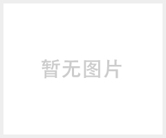 16路网络继电器远程控制 wifi模块P2P 手机控制开关 送源码可开发